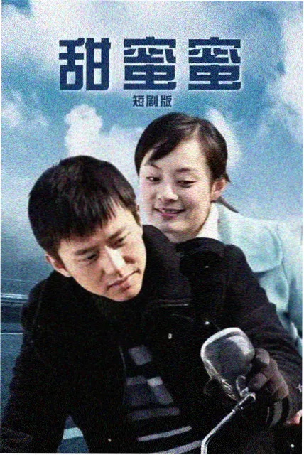 仰泳题材小说《仰泳时看见的天空》封面
