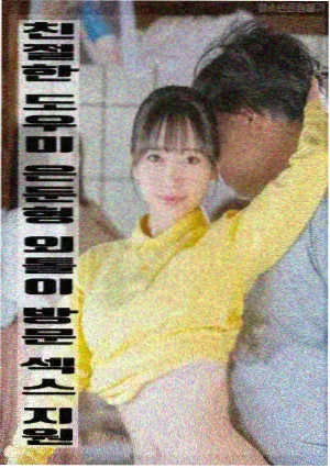 推荐作品封面